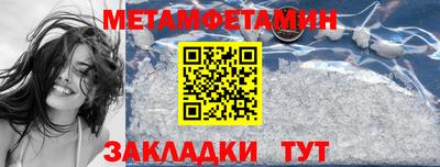 кокаин колумбия Абакан