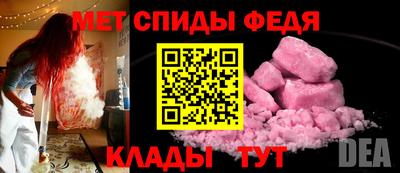 ешки Ирбит