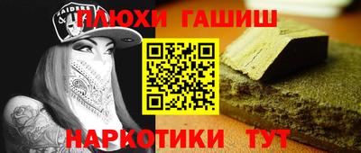 ешки Ирбит