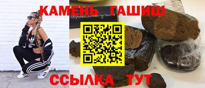 MESCALINE Ипатово