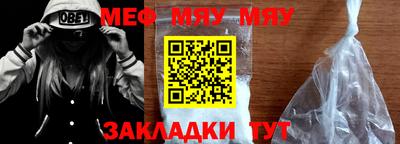 ешки Ирбит
