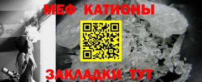 альфа пвп Балаково