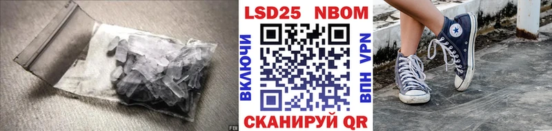 Лсд 25 экстази ecstasy  Рязань 
