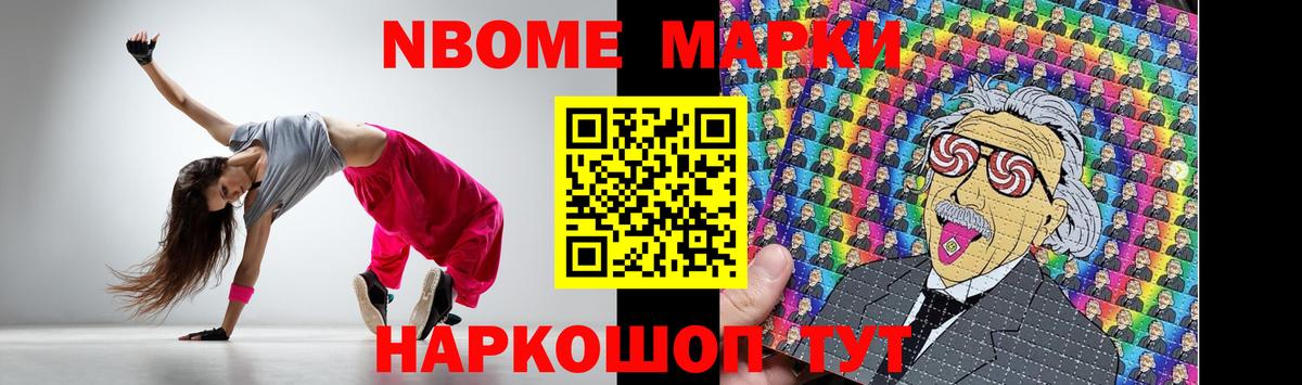 LSD-25 экстази ecstasy Рязань