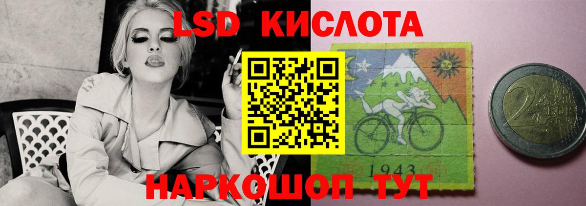 Альфа ПВП Рязань