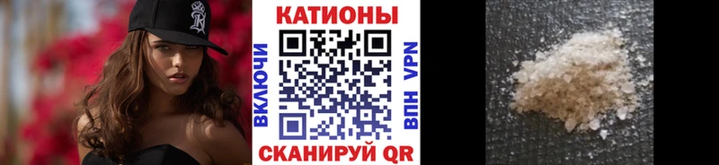 МЯУ-МЯУ VHQ  Рязань 