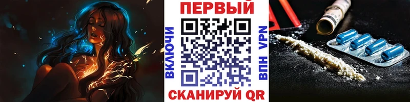 МЕТАМФЕТАМИН Methamphetamine  цены   Рязань 