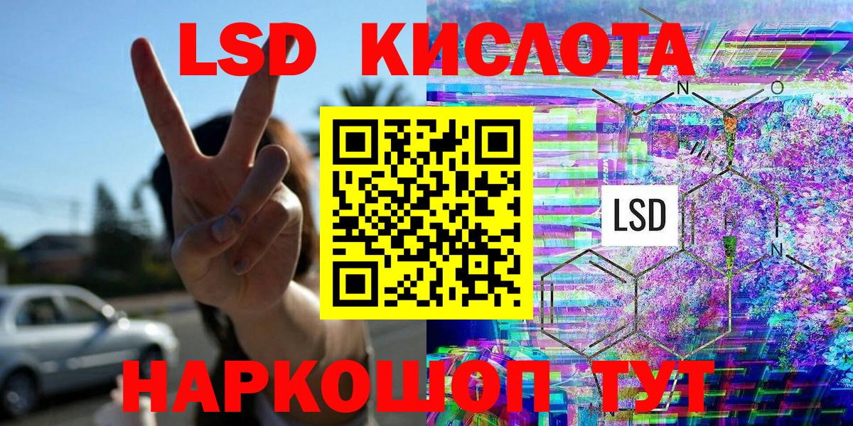 Марки NBOMe 1500мкг  Рязань 