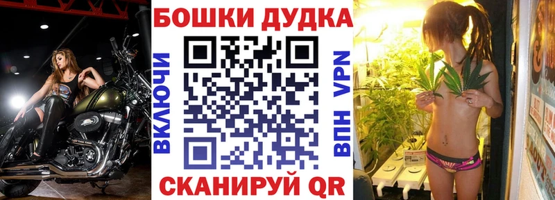 Каннабис планчик  закладка  Рязань 