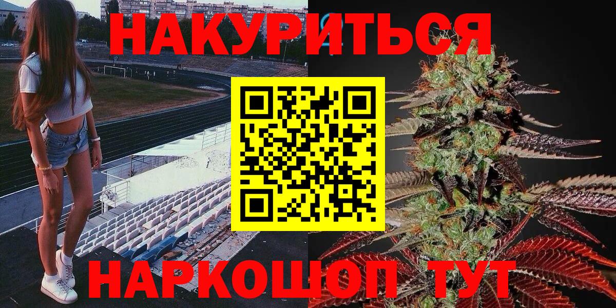 Марихуана LSD WEED  Рязань  Марихуана MAZAR  Марихуана план 